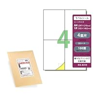 Amazon.co.jp: クリックポスト対応ラベルシール 出品者向け 強